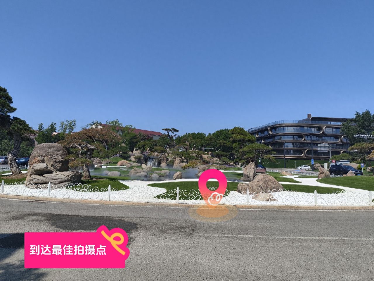 null — step-by-step photo guide