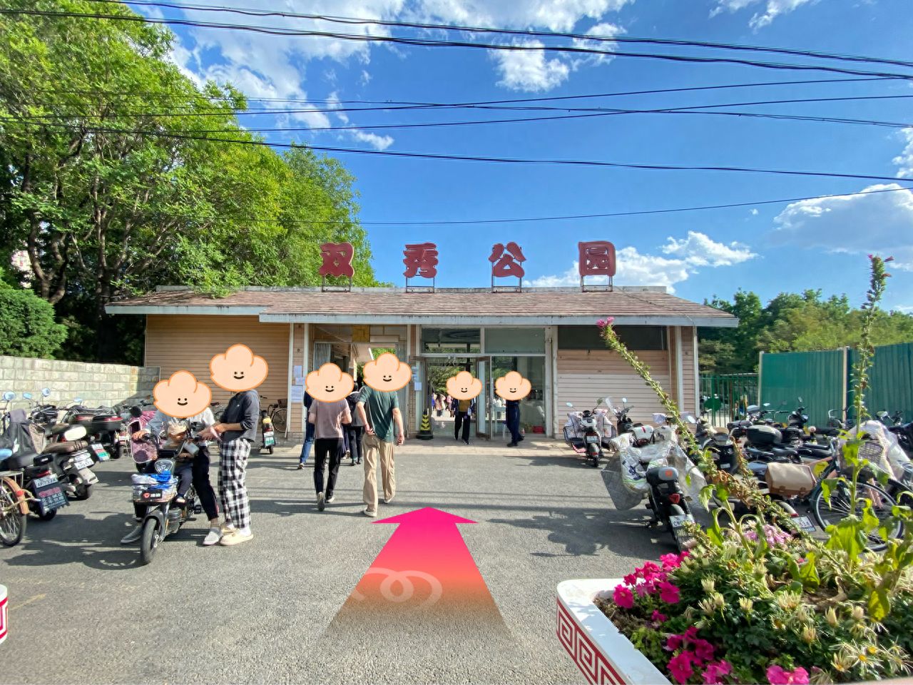 null — step-by-step photo guide