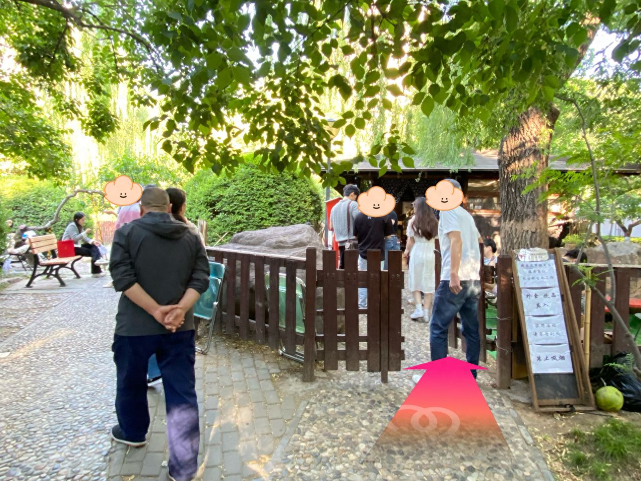 null — step-by-step photo guide