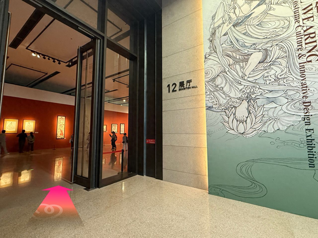 null — step-by-step photo guide