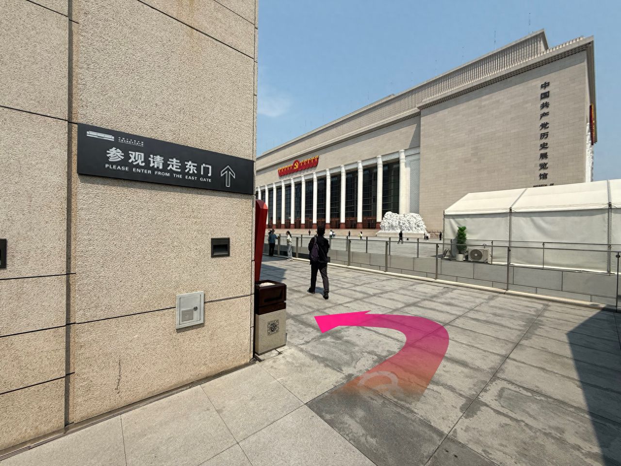 null — step-by-step photo guide