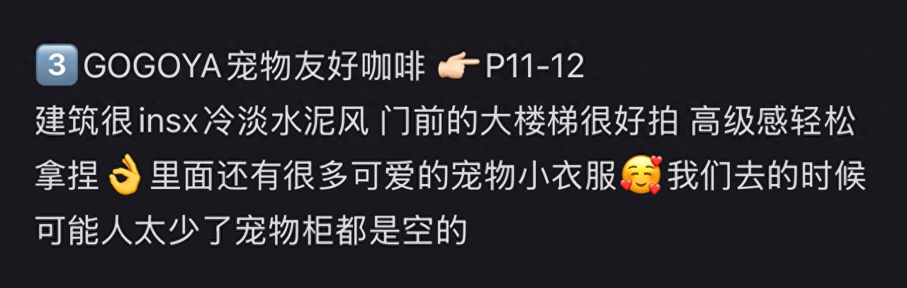 null — step-by-step photo guide