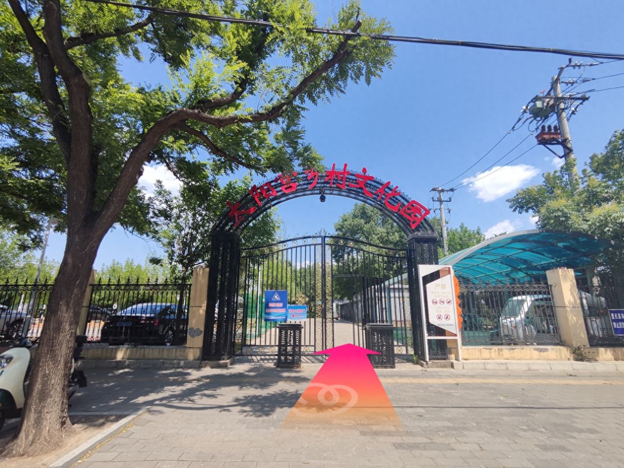 null — step-by-step photo guide