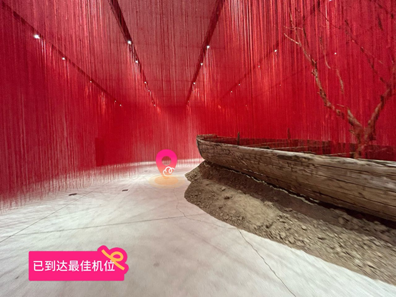 null — step-by-step photo guide