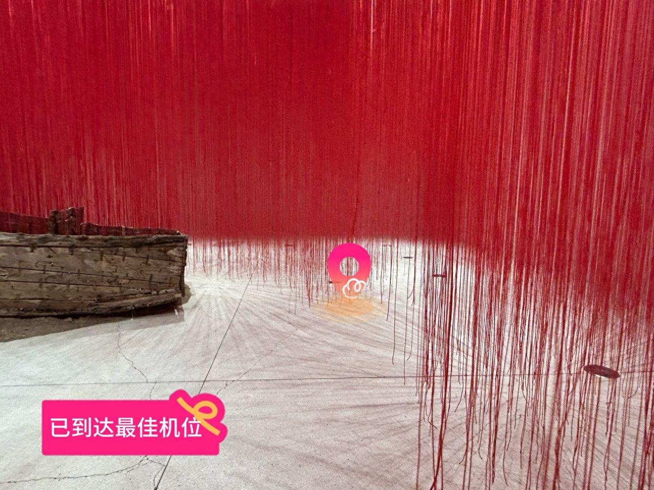 null — step-by-step photo guide