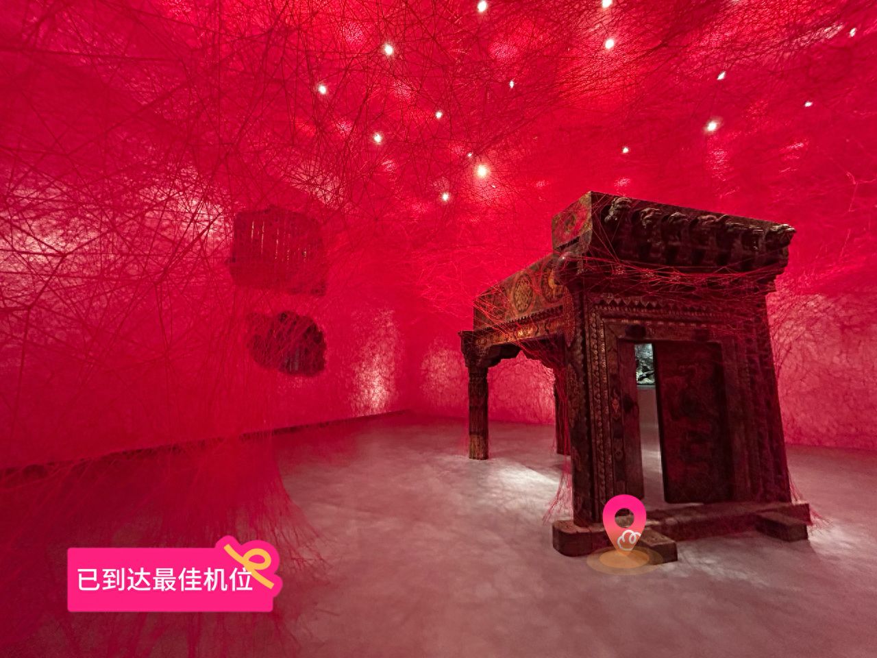 null — step-by-step photo guide