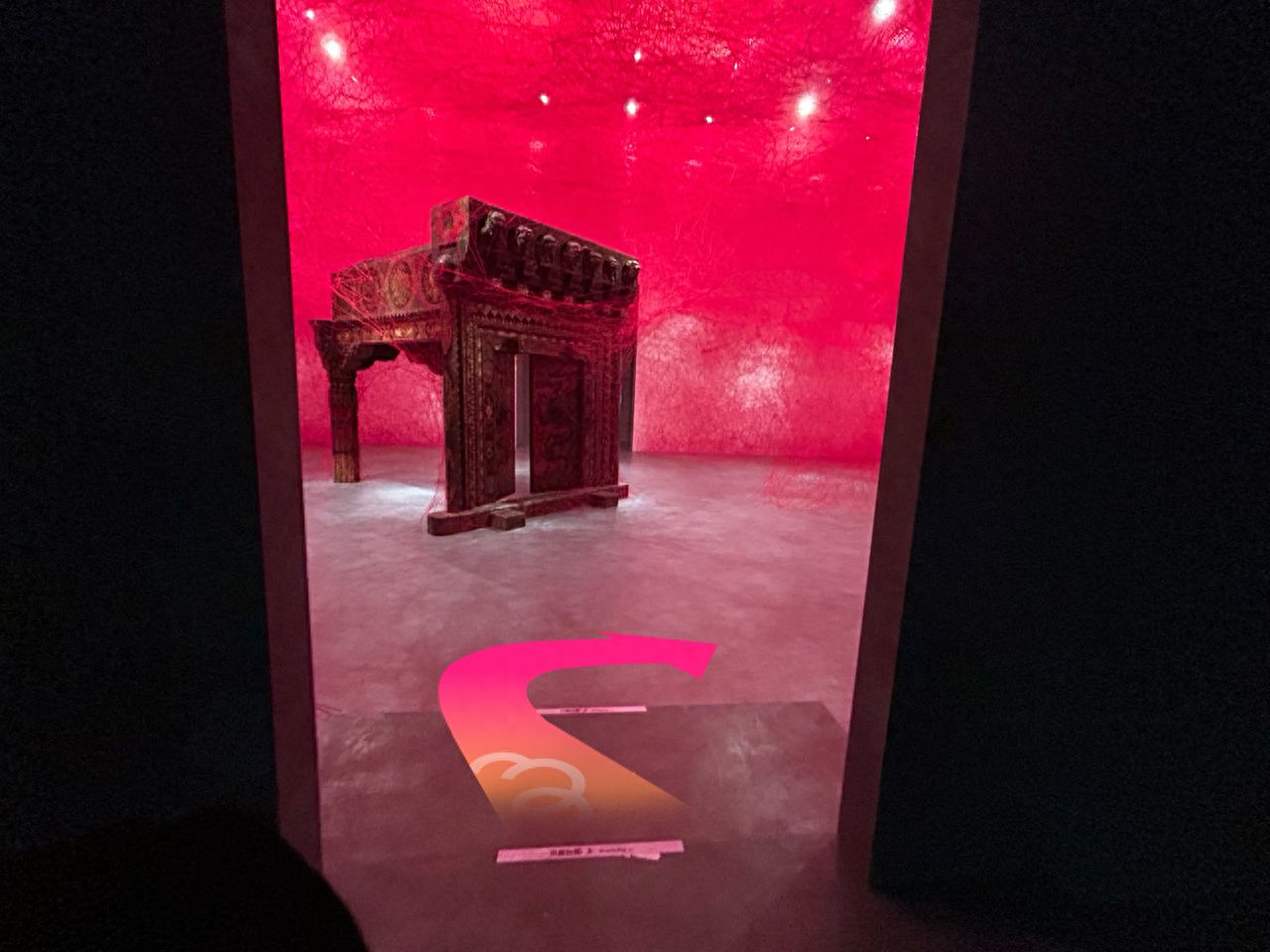 null — step-by-step photo guide