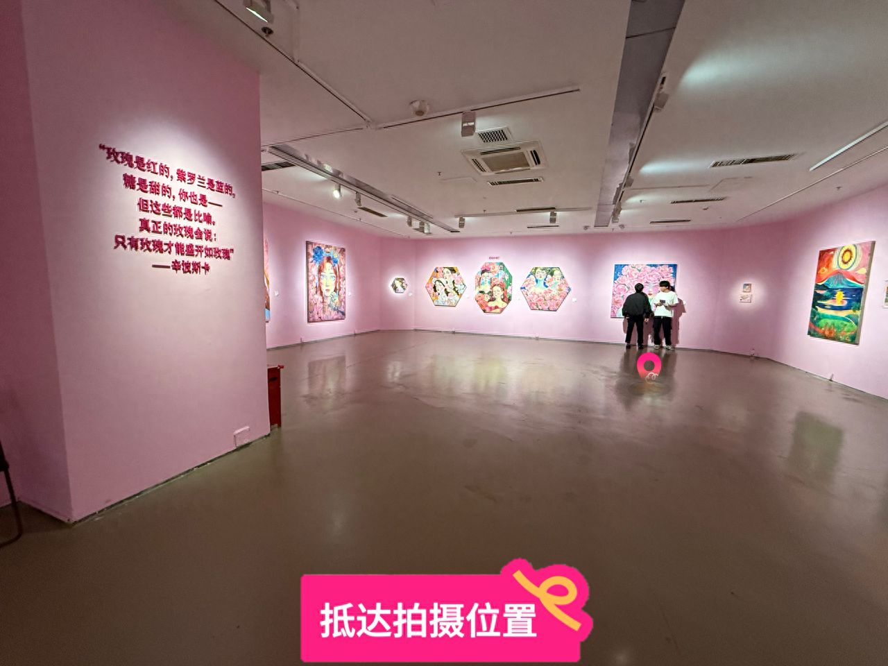 null — step-by-step photo guide