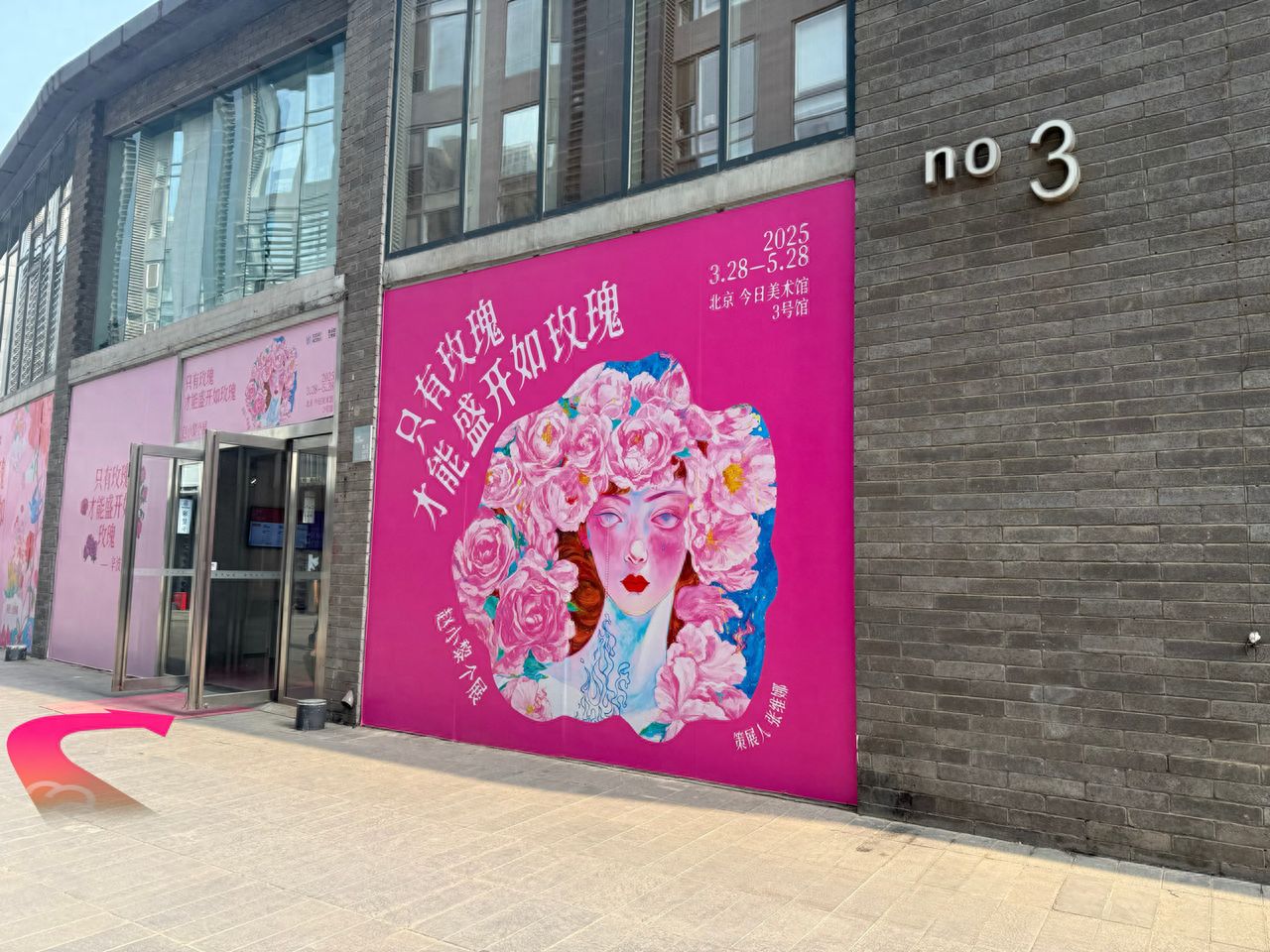 null — step-by-step photo guide