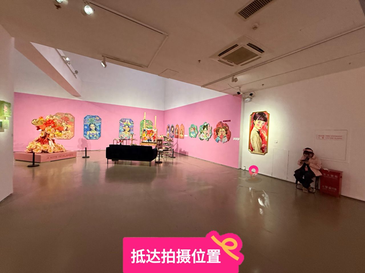 null — step-by-step photo guide