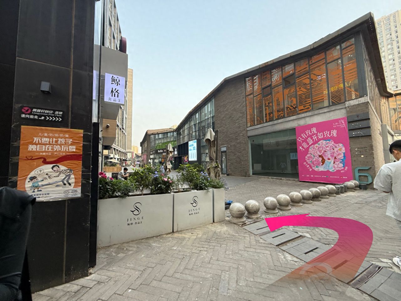 null — step-by-step photo guide