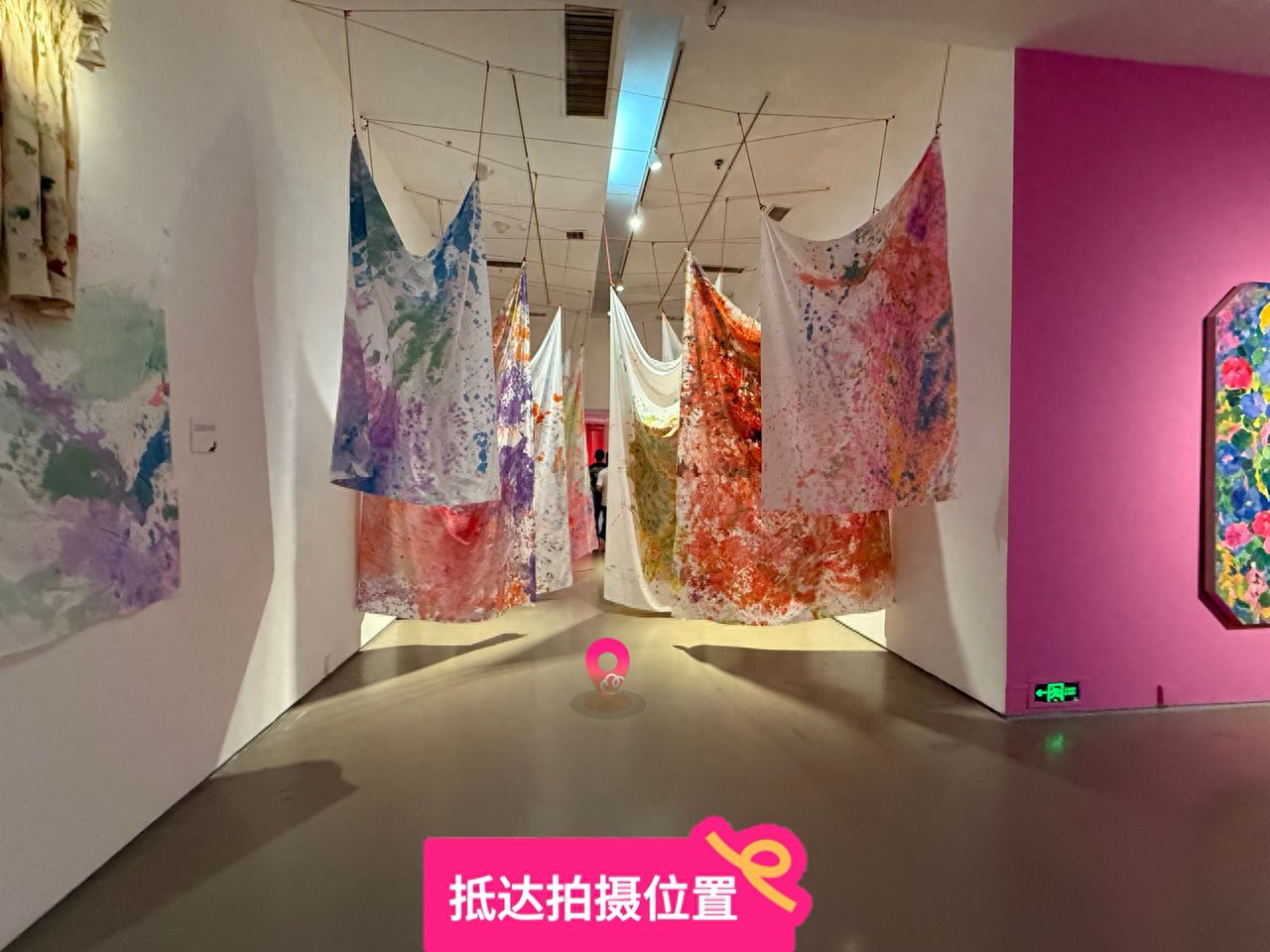 null — step-by-step photo guide