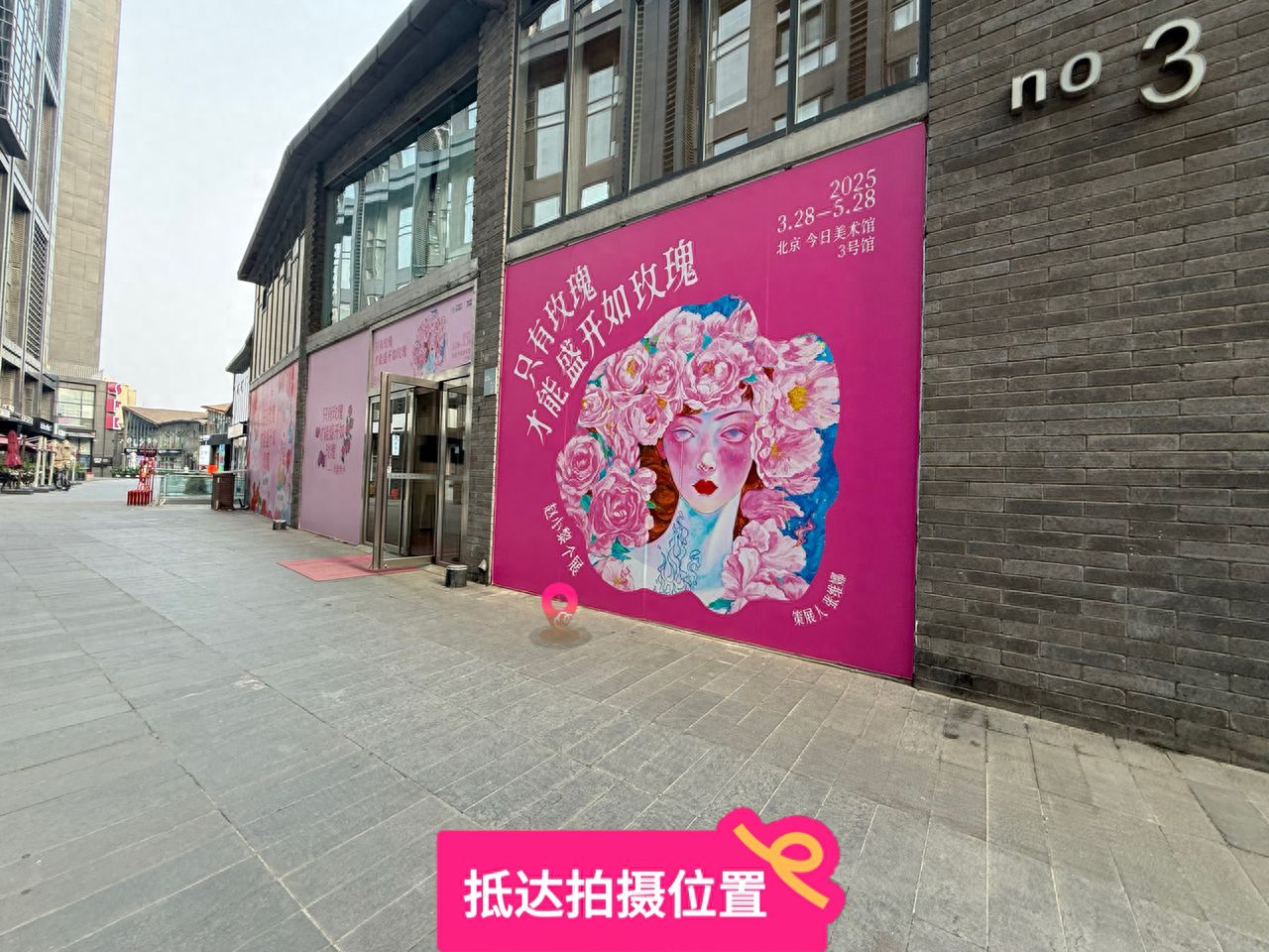 null — step-by-step photo guide