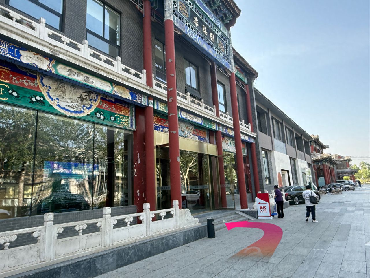 null — step-by-step photo guide