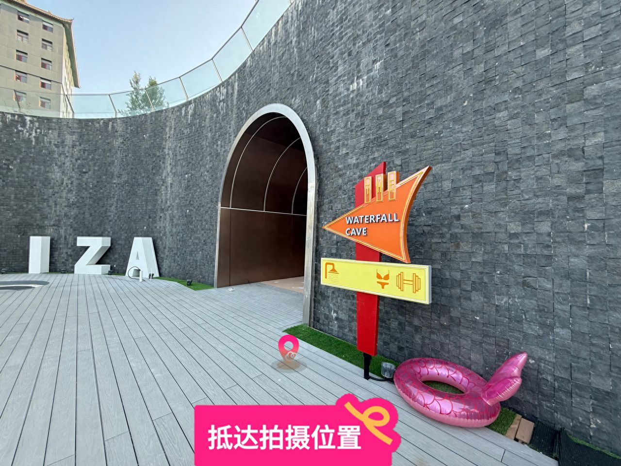 null — step-by-step photo guide