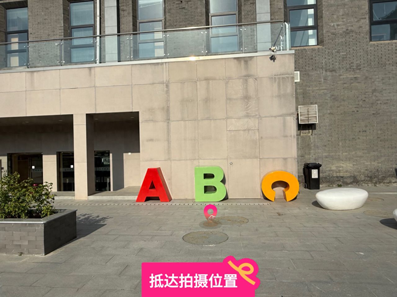 null — step-by-step photo guide