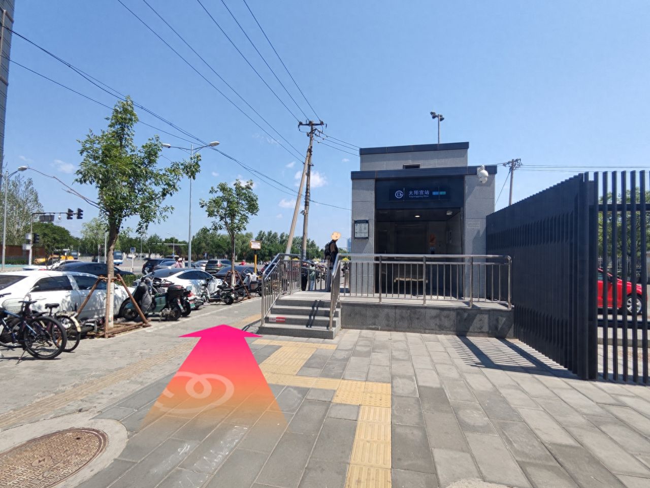 null — step-by-step photo guide