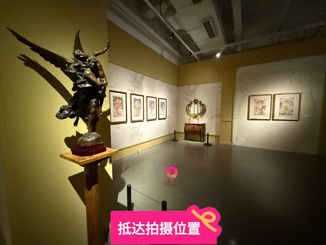 null — step-by-step photo guide