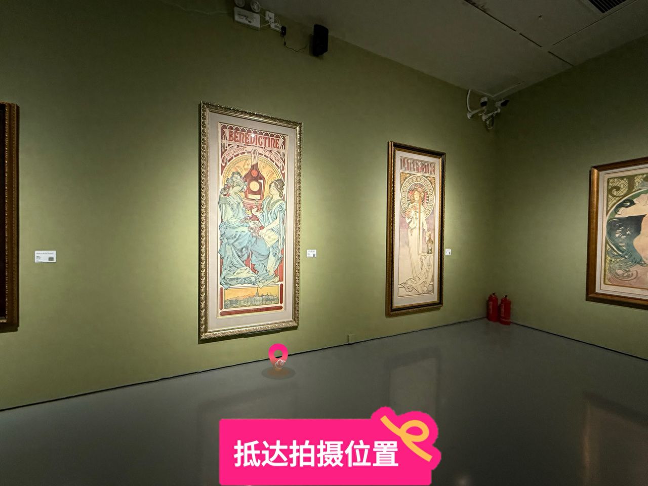 null — step-by-step photo guide