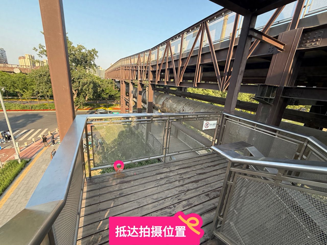 null — step-by-step photo guide