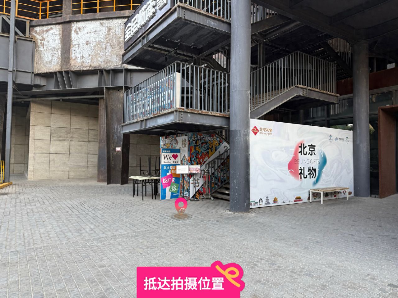 null — step-by-step photo guide