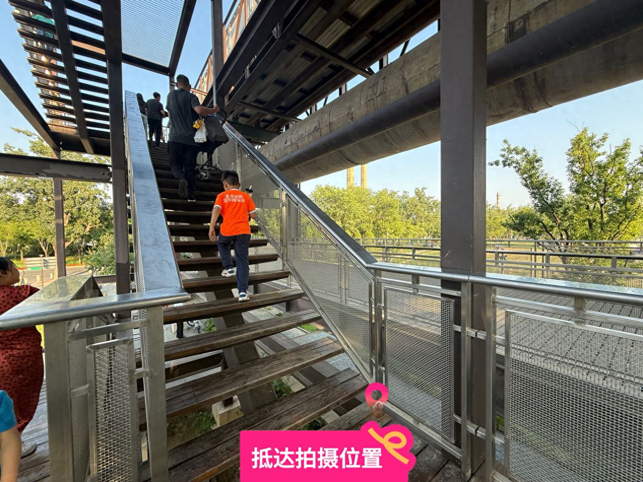 null — step-by-step photo guide