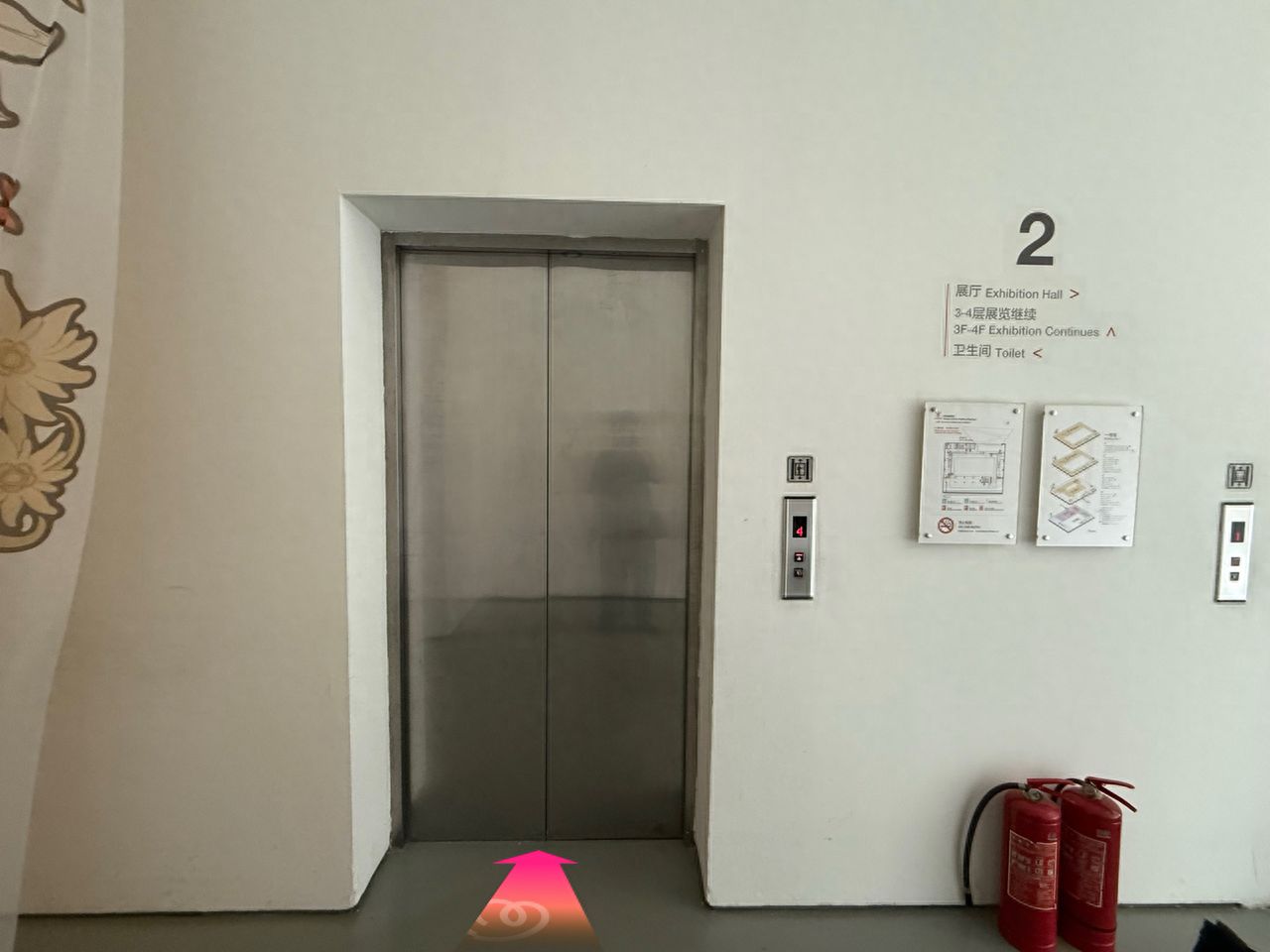 null — step-by-step photo guide