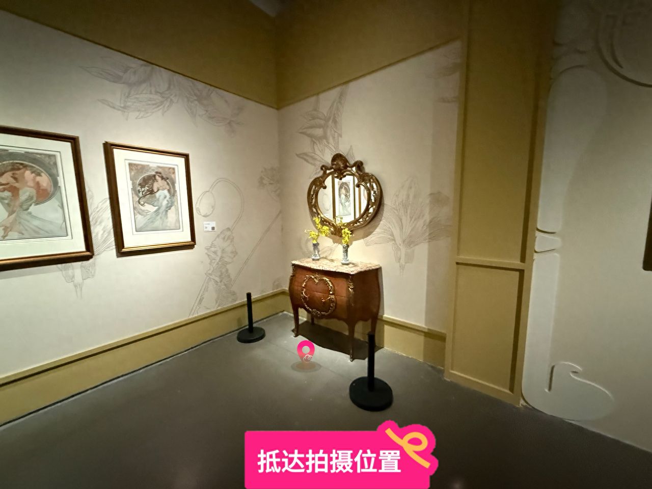 null — step-by-step photo guide