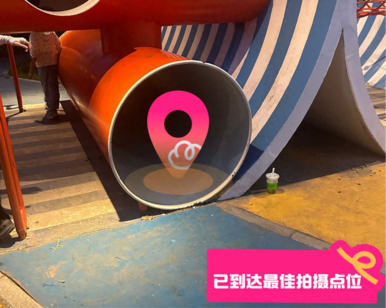 null — step-by-step photo guide