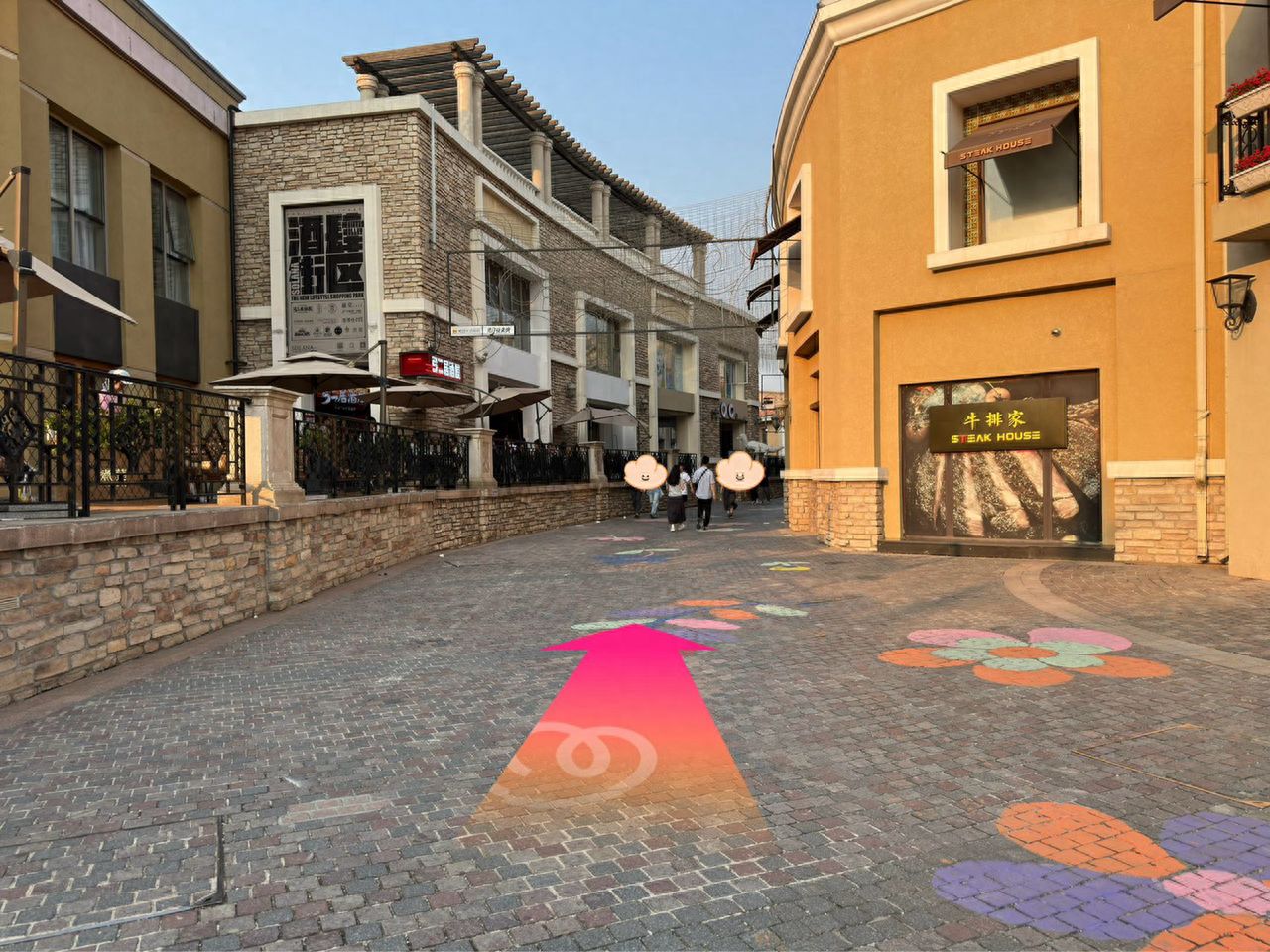 null — step-by-step photo guide