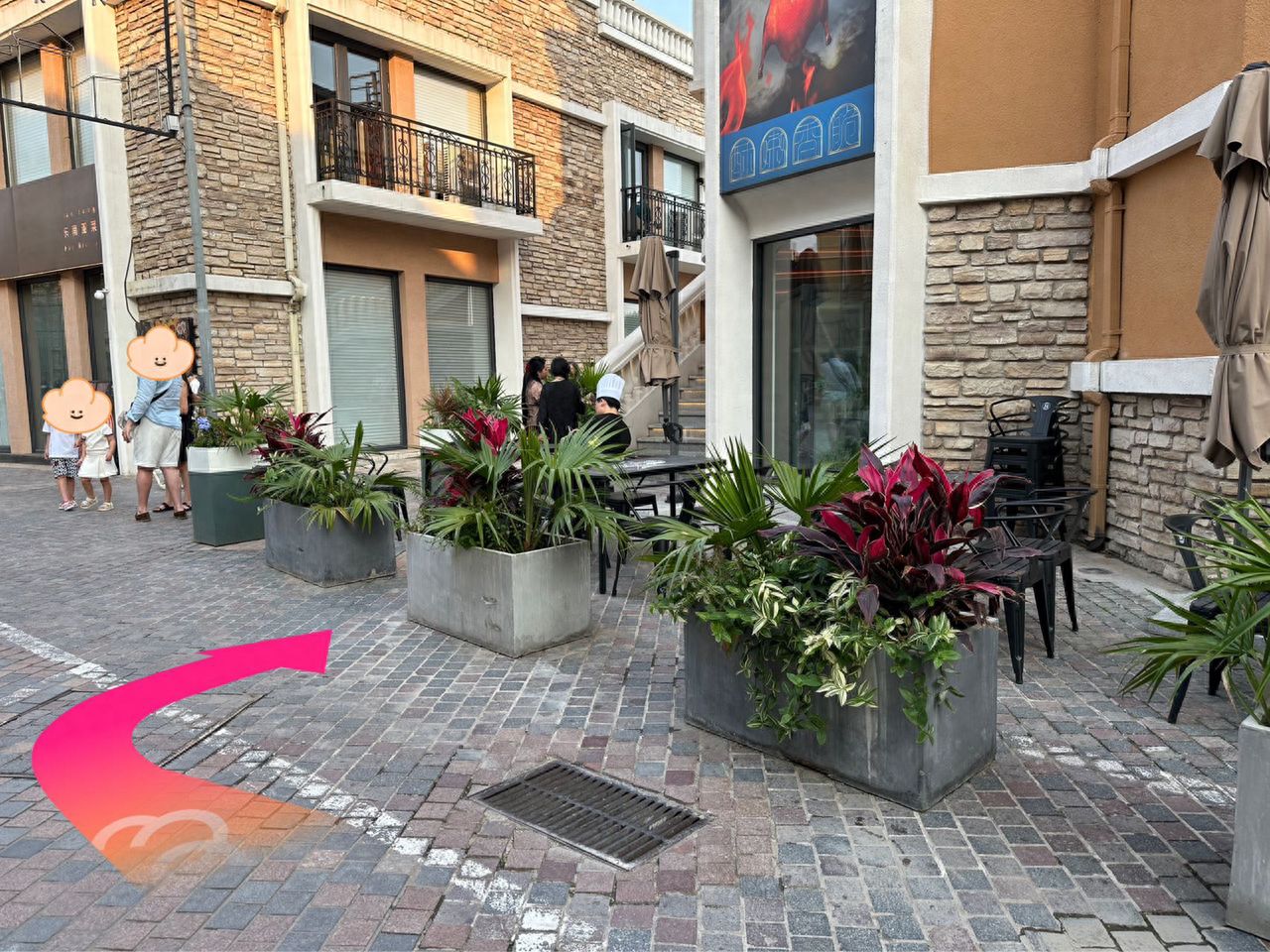 null — step-by-step photo guide