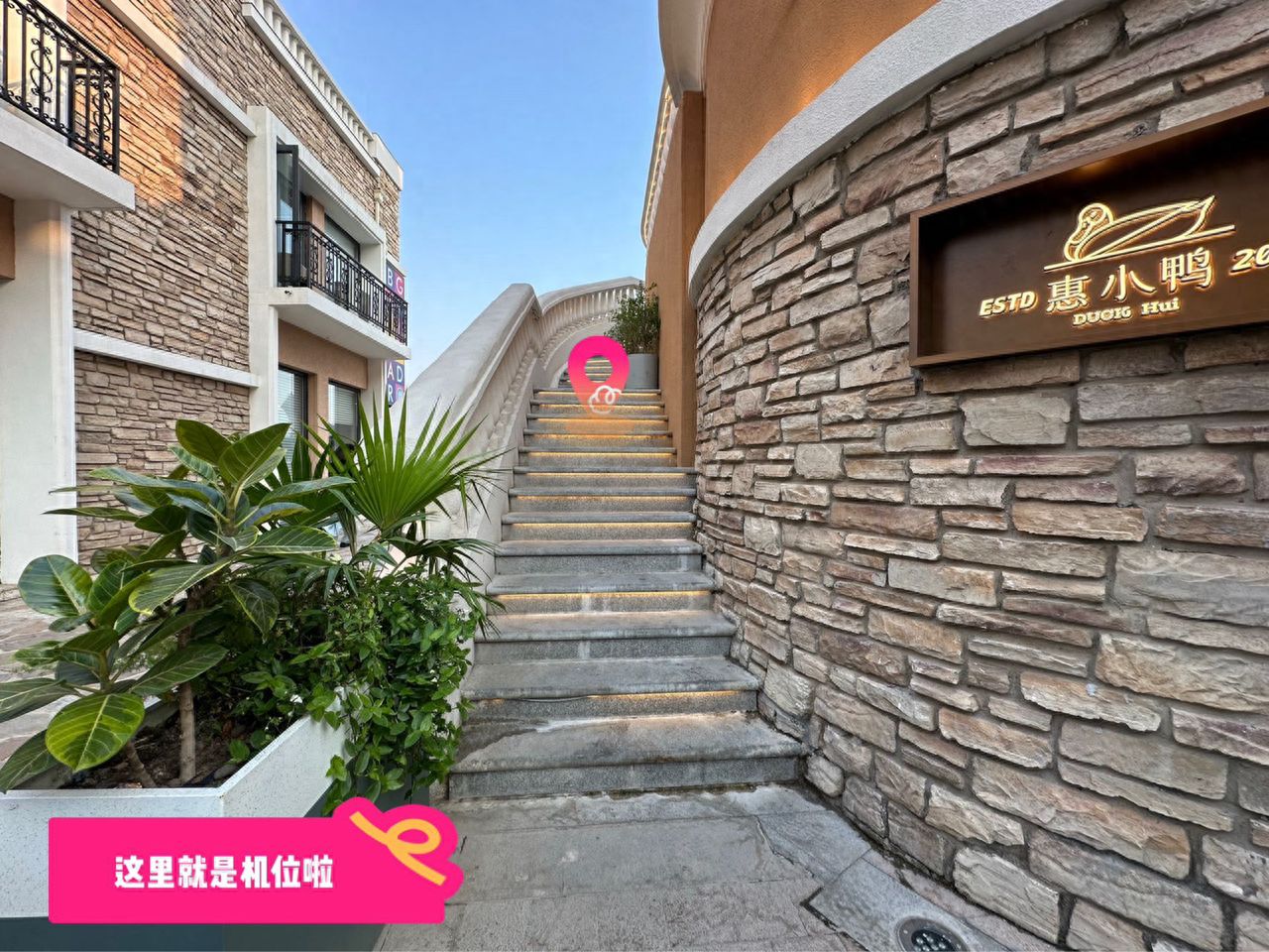 null — step-by-step photo guide