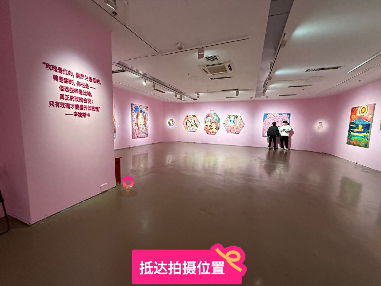 null — step-by-step photo guide