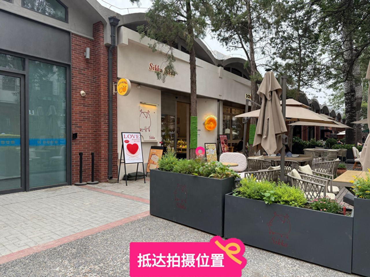 null — step-by-step photo guide