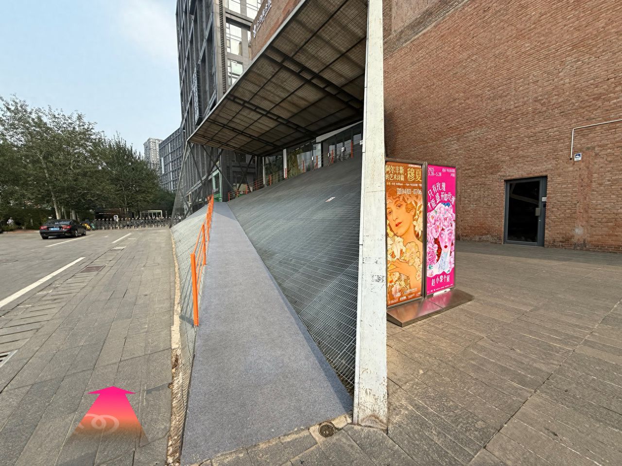 null — step-by-step photo guide