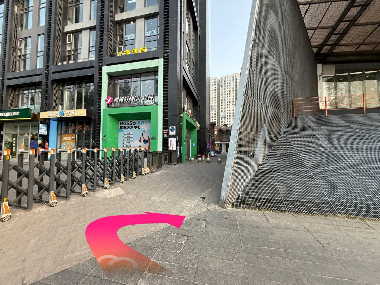 null — step-by-step photo guide