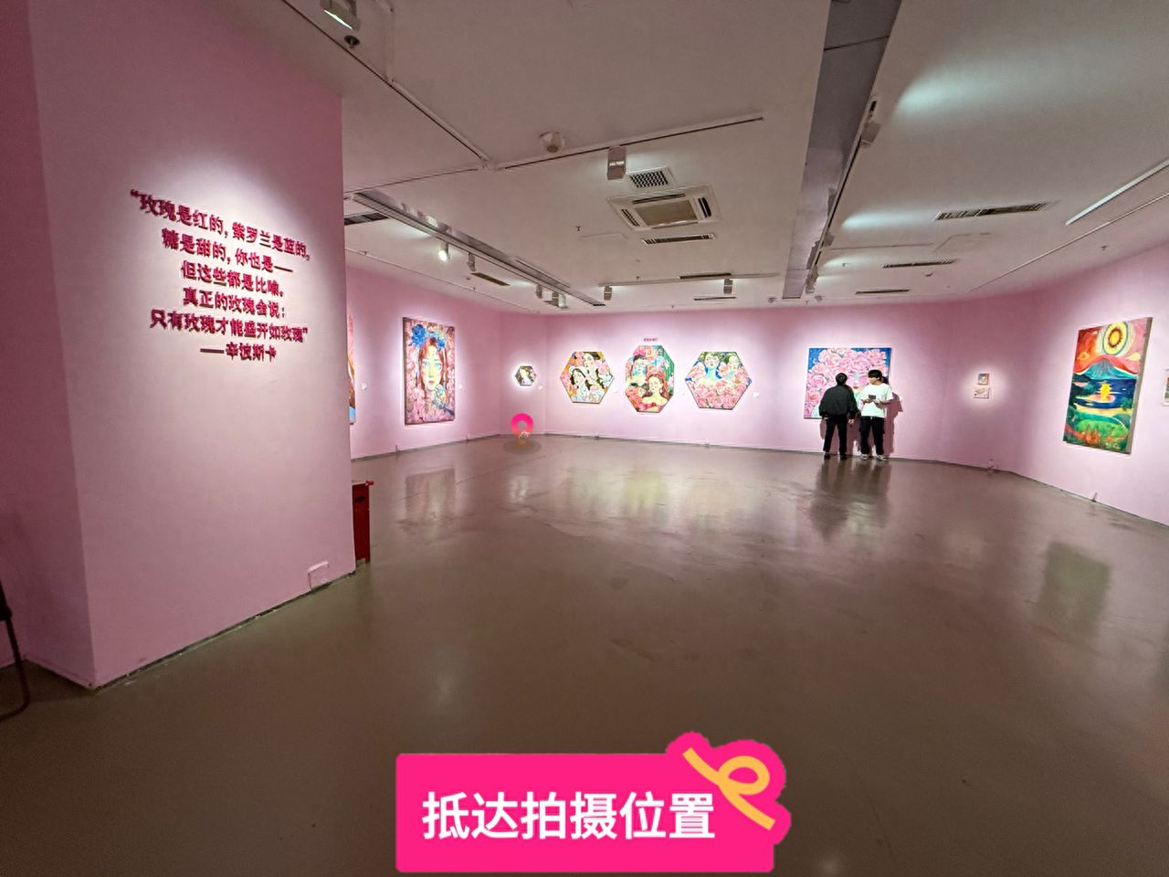 null — step-by-step photo guide