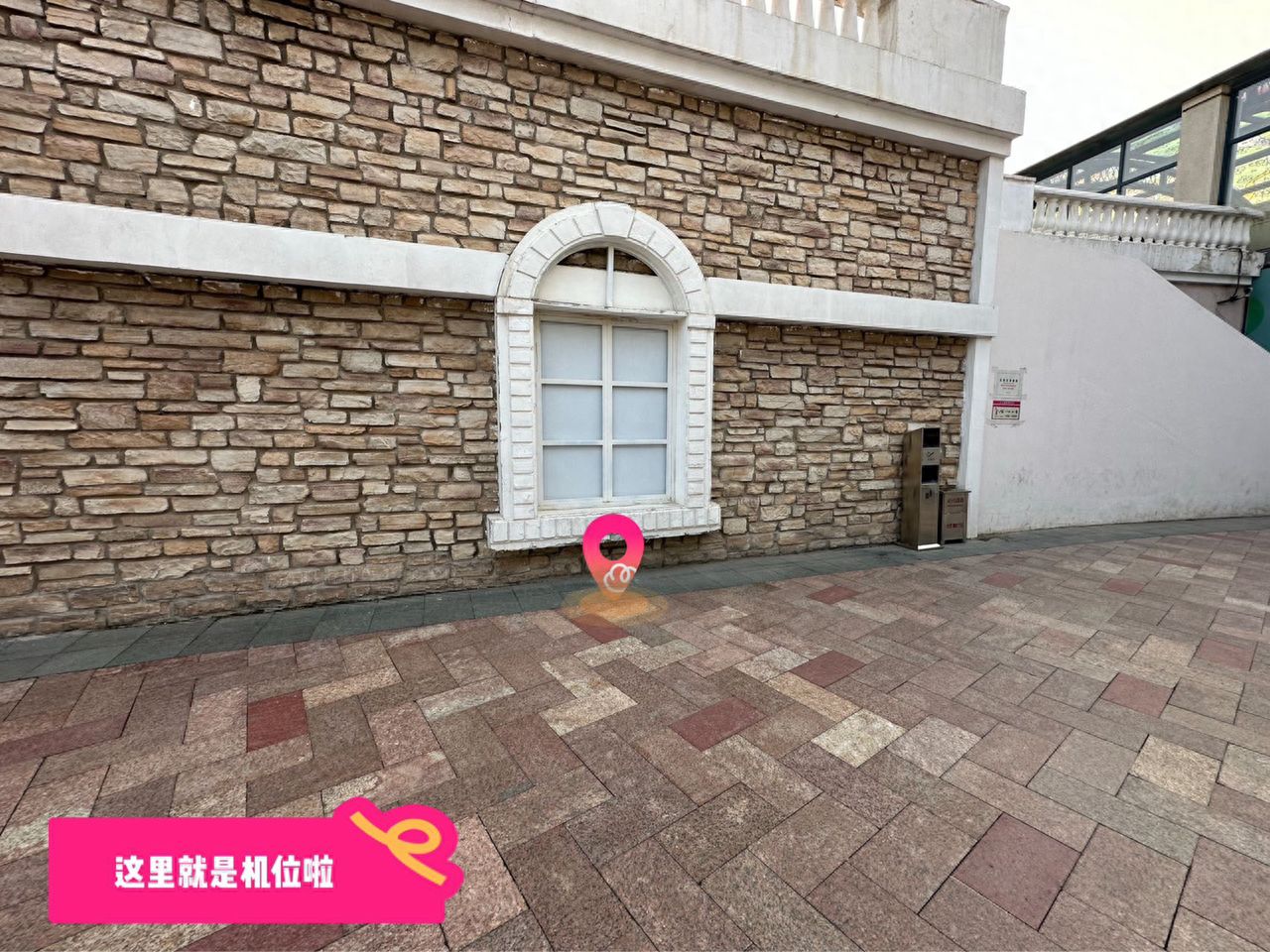 null — step-by-step photo guide