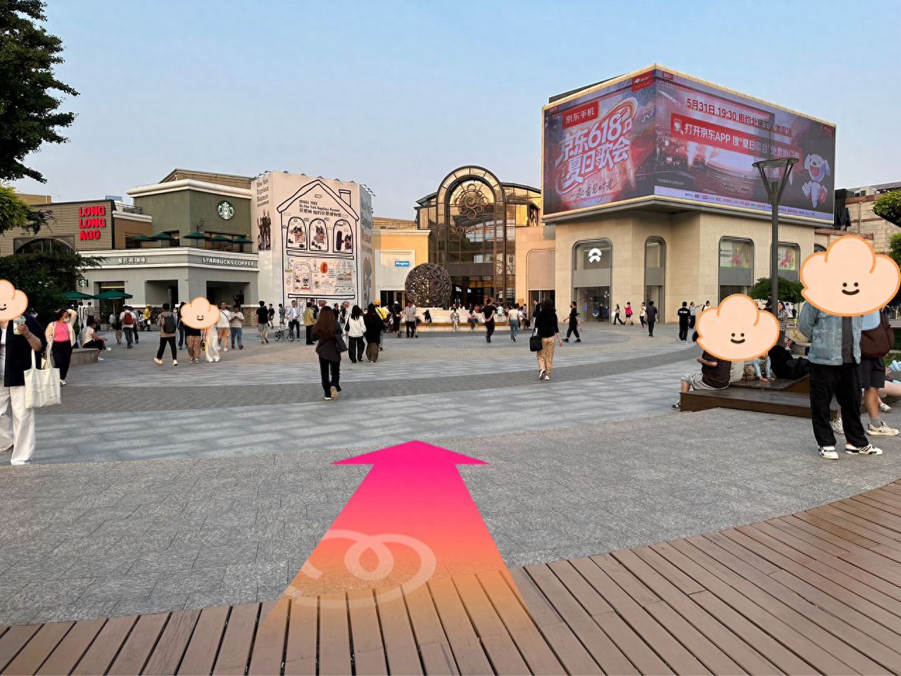 null — step-by-step photo guide