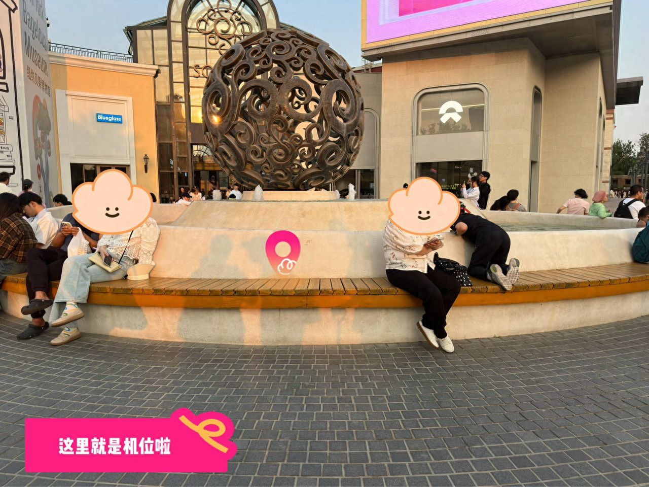 null — step-by-step photo guide