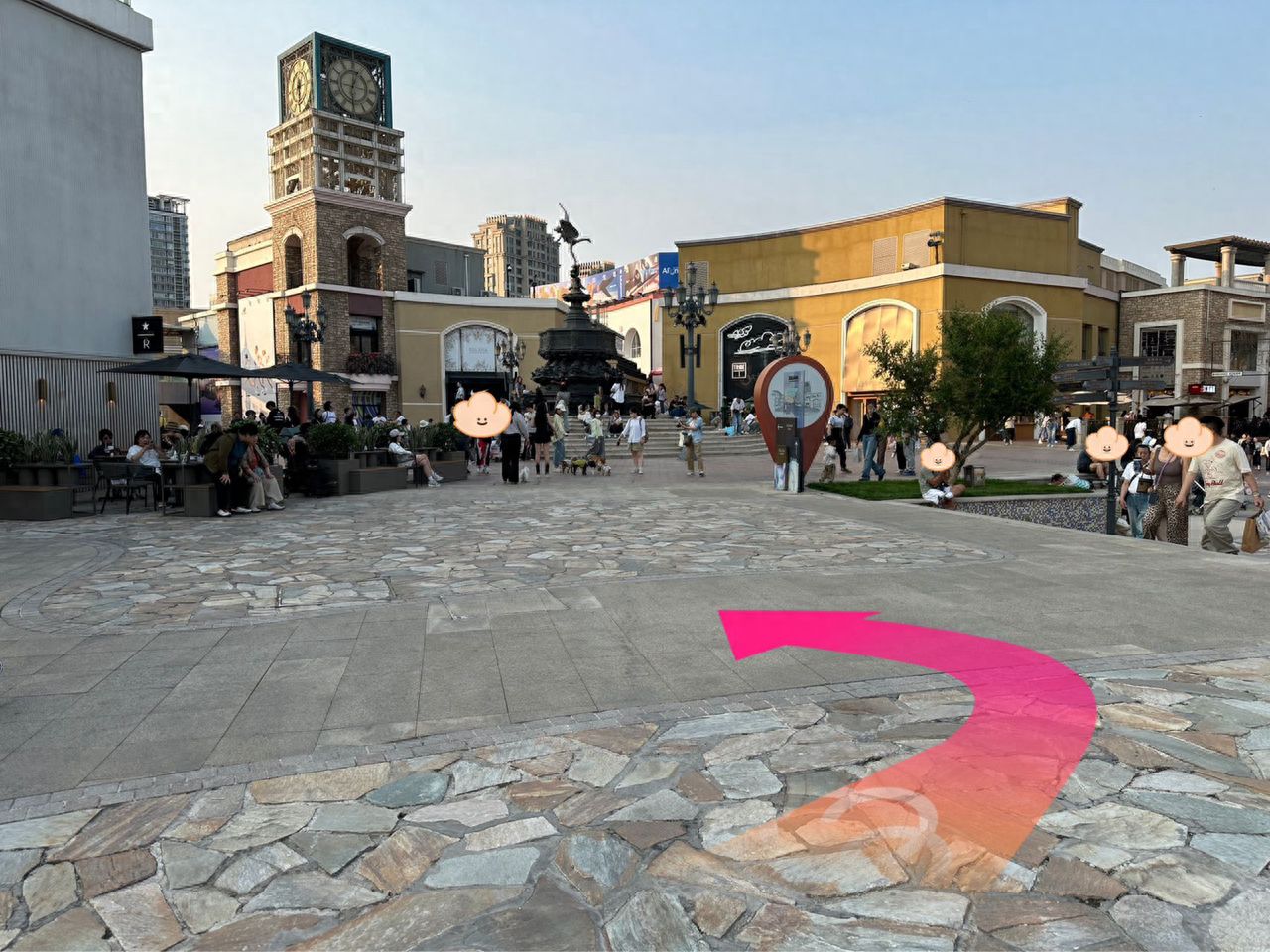 null — step-by-step photo guide