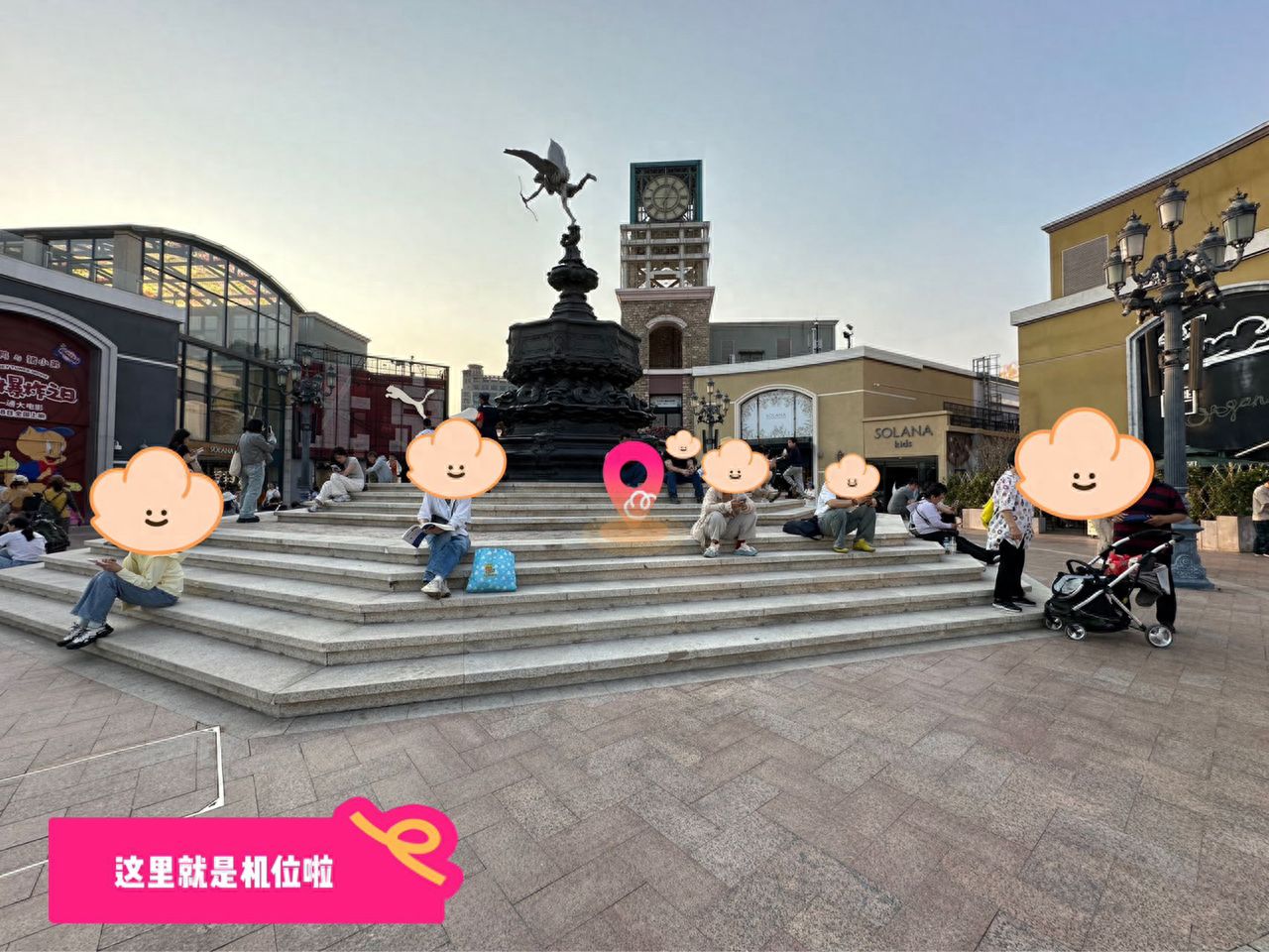 null — step-by-step photo guide