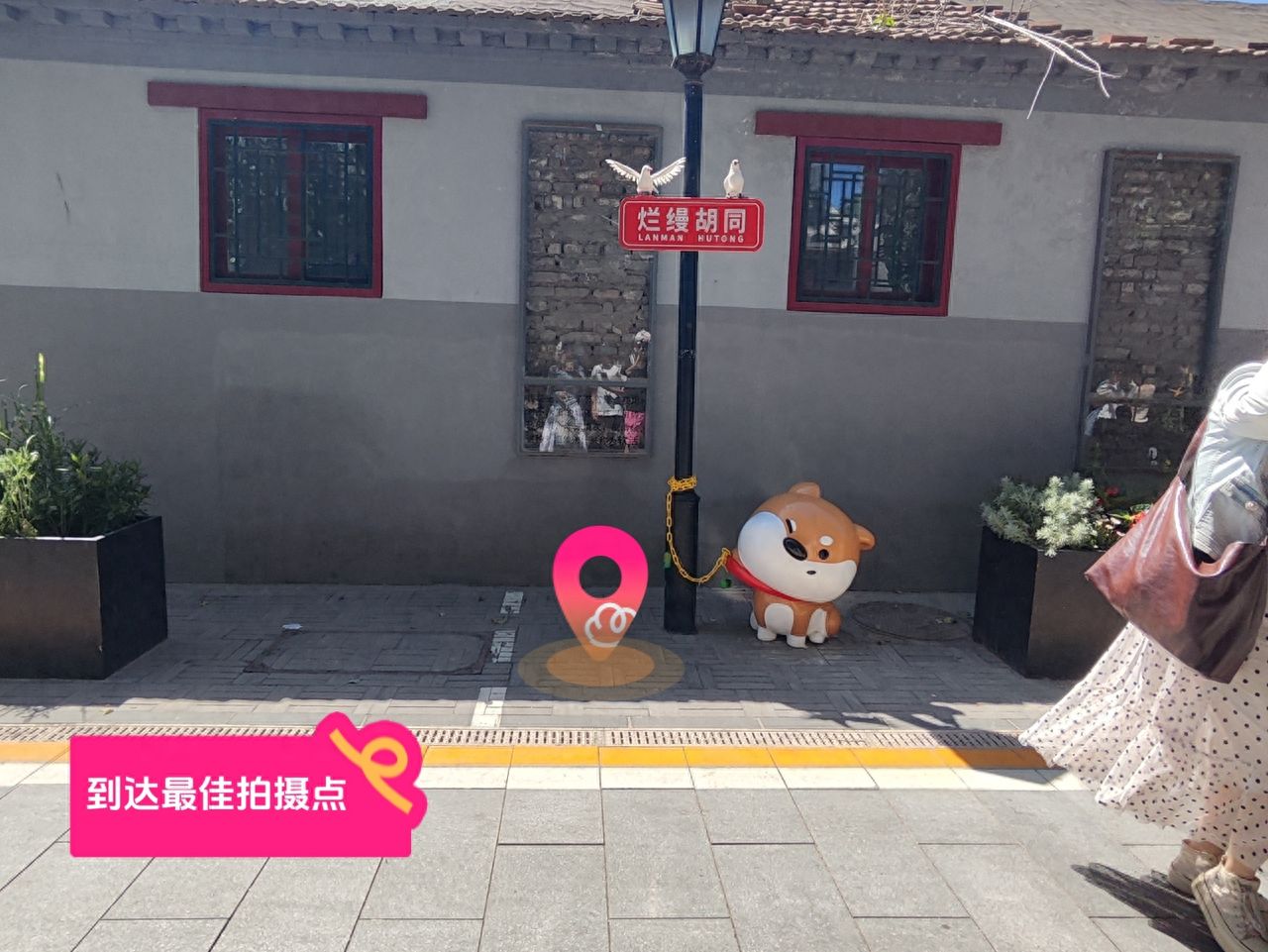 null — step-by-step photo guide