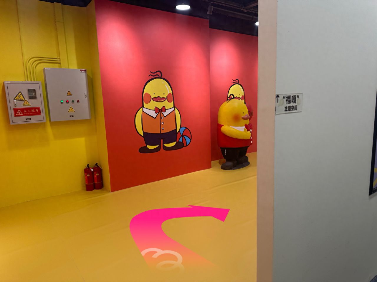 null — step-by-step photo guide