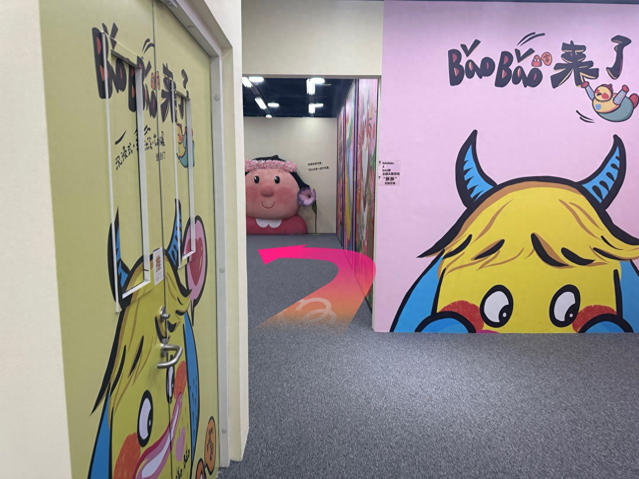 null — step-by-step photo guide