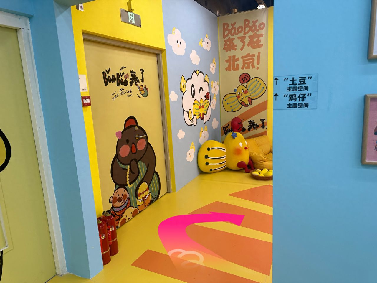 null — step-by-step photo guide