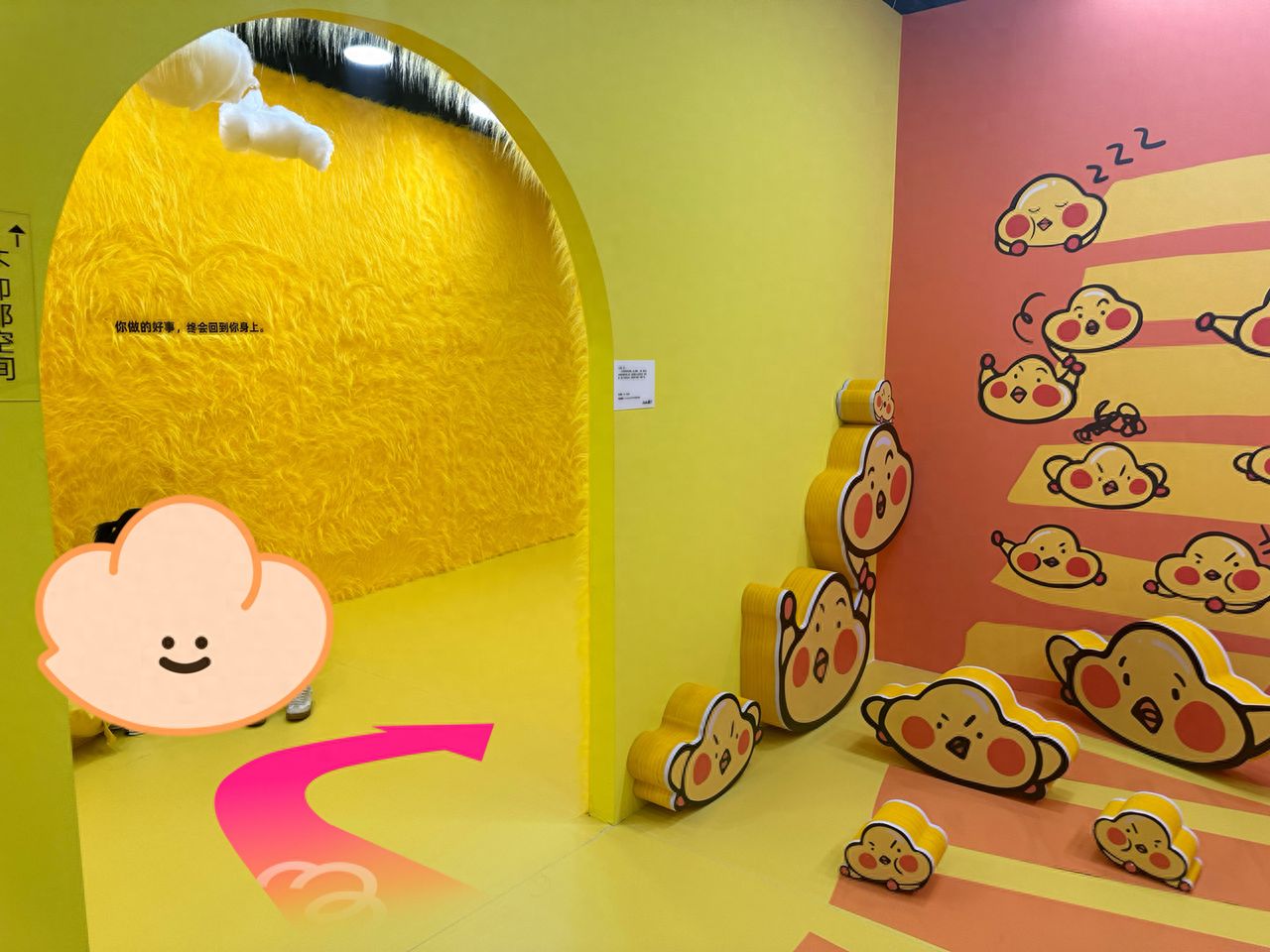 null — step-by-step photo guide