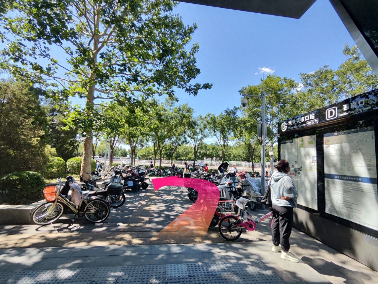 null — step-by-step photo guide