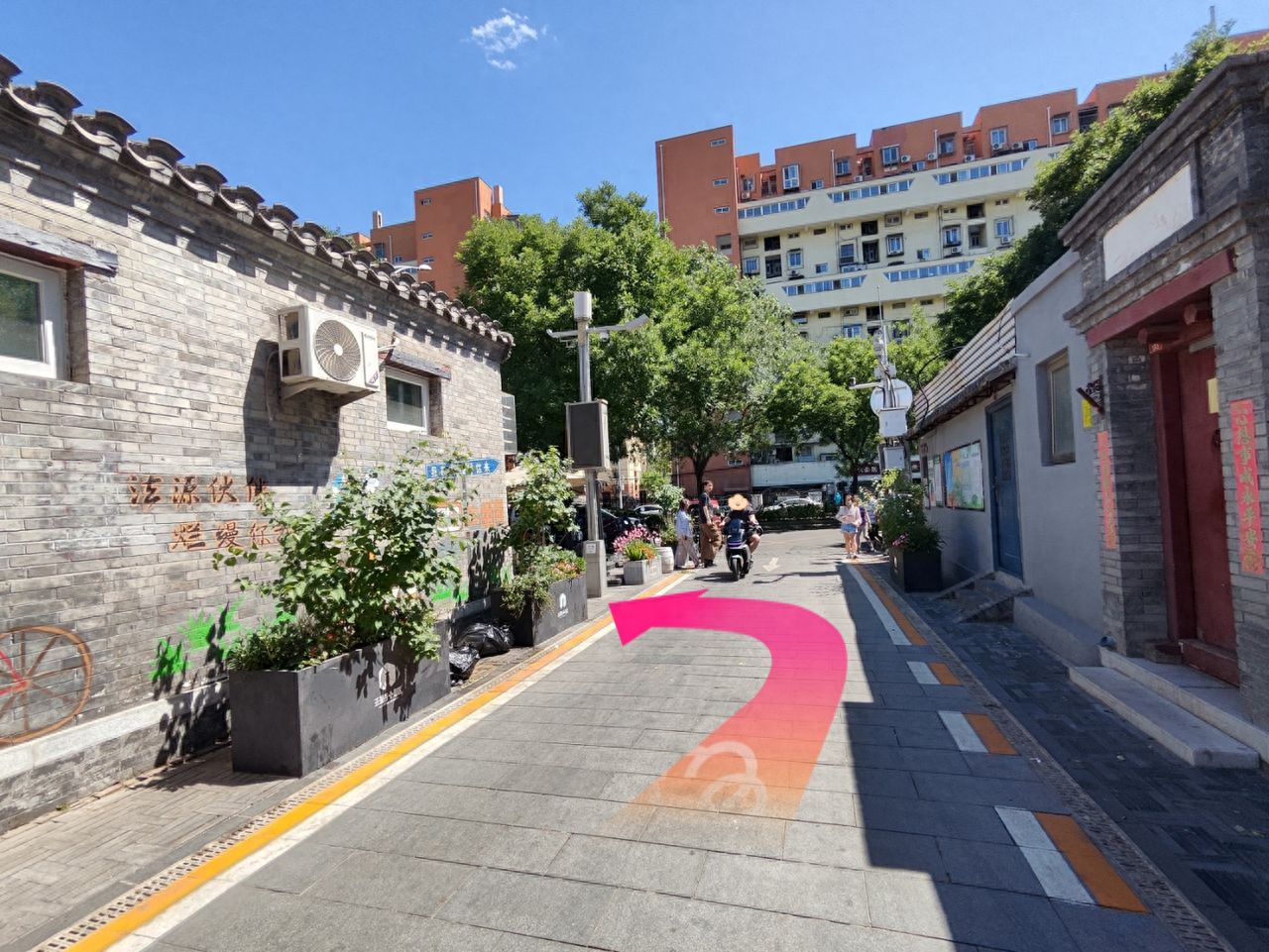 null — step-by-step photo guide