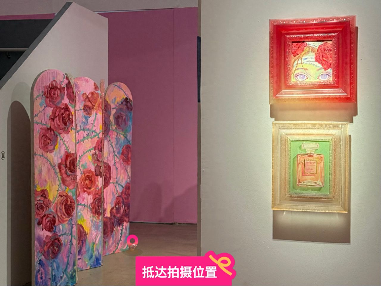 null — step-by-step photo guide